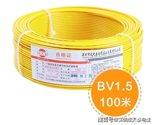 国标电线和非国标电线