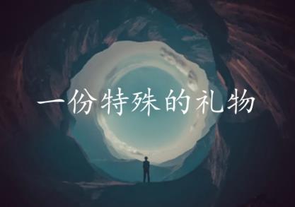 图片[1]-王六六·14天裂变盈利系统训练营,靠裂变营销实现30天收款1200W