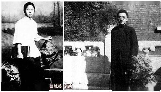 胡适的七段爱情