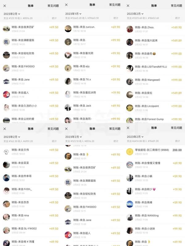 图片[1]-米杰虚拟电商训练营2.0，千万市场！虚拟电商重现江湖，项目玩法大公开【详细教程】