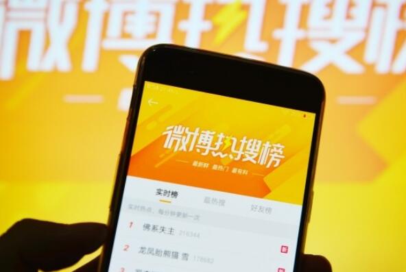 中国十大社交软件排名，交友app排行榜前十名