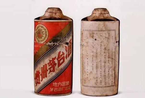 国内最贵的白酒前十名，中国最贵的白酒十大排行榜