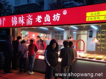 一听就想吃的店名,非常吸引人的店名