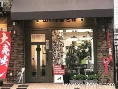 寓意八方来财的店名 独一无二的创意店名