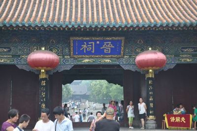 太原旅游必去十大景点推荐