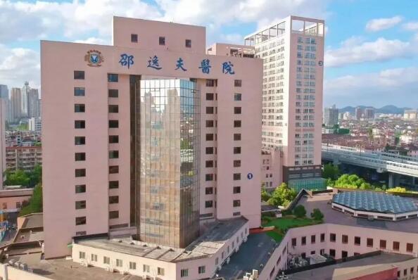 杭州市医院排名前十，杭州十大医院排行榜